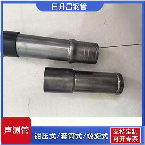 通州声测管检测前准备工作有哪些
